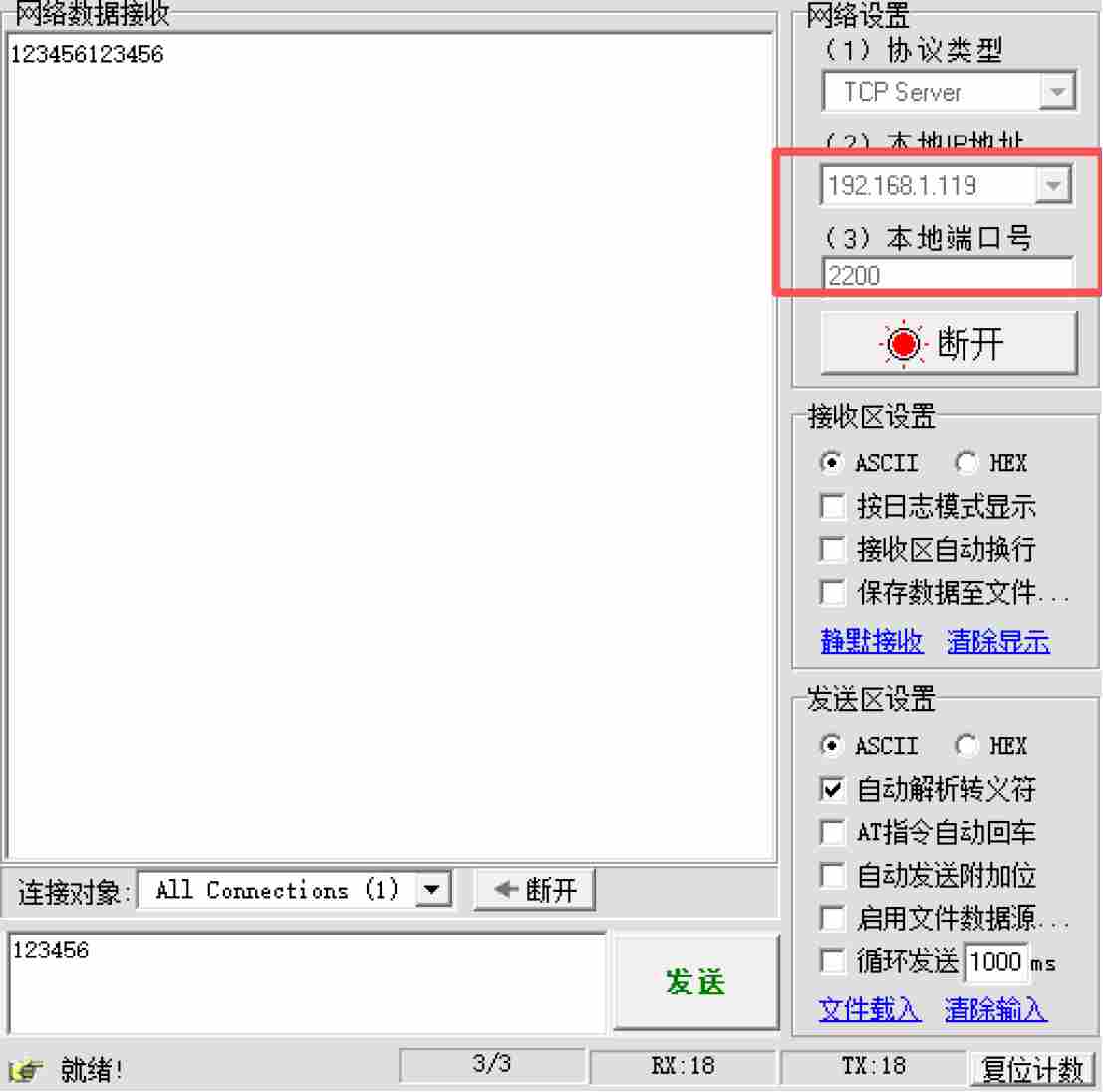 wKgZO2nAwzSAI1PyAEowc_8Ws98980.png