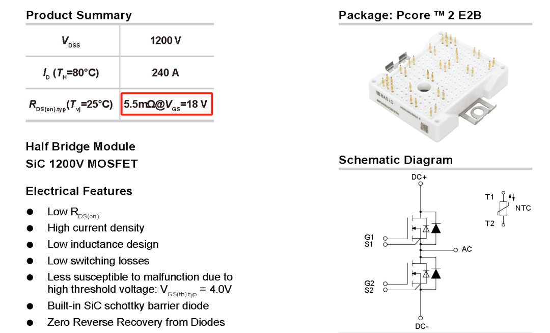 deca9d42-276b-11f1-90a1-92fbcf53809c.png
