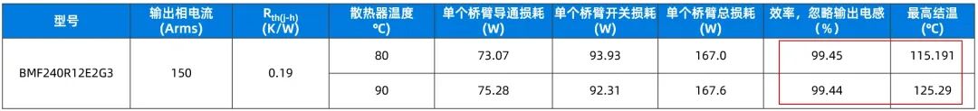 e08cff08-276b-11f1-90a1-92fbcf53809c.jpg