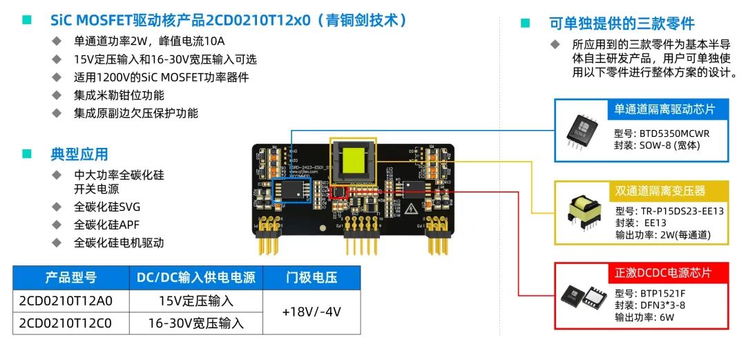 e46b83ba-276b-11f1-90a1-92fbcf53809c.jpg