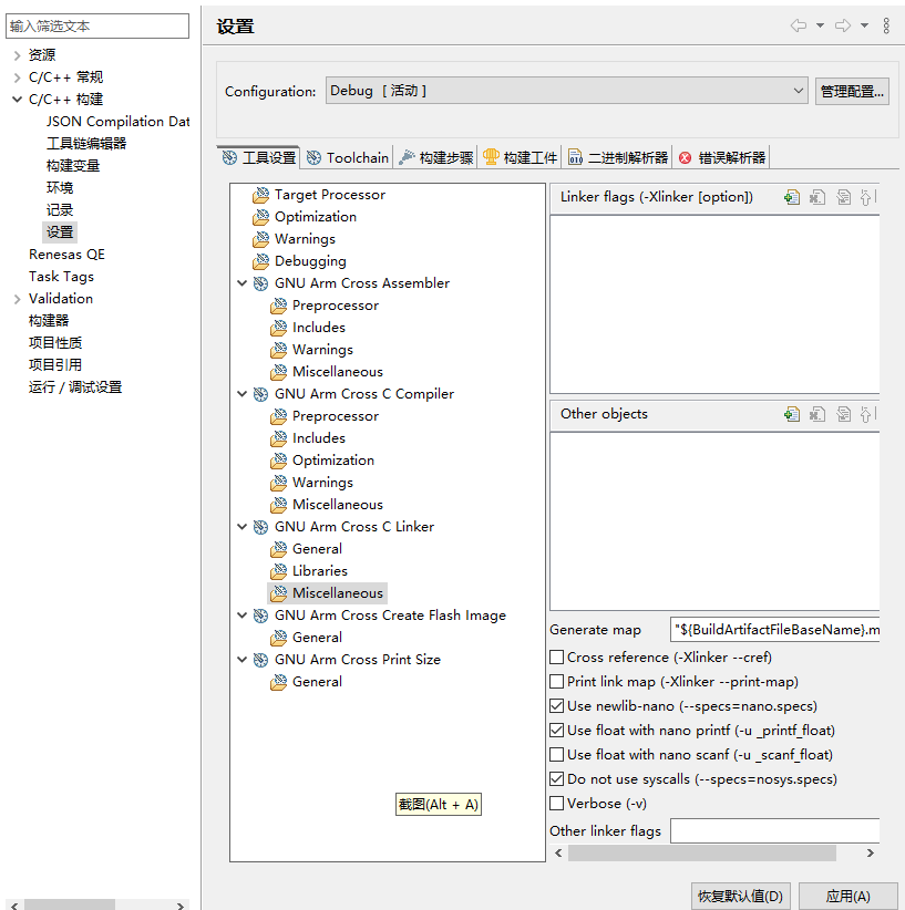 0e6c6176-28c9-11f1-90a1-92fbcf53809c.png