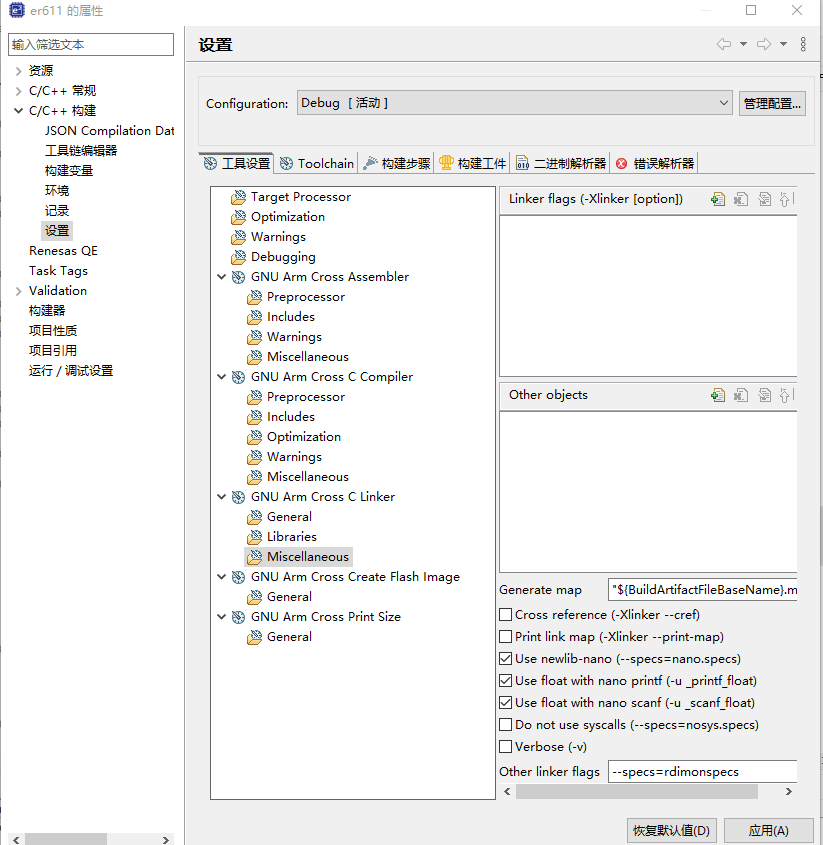 0ec99eb8-28c9-11f1-90a1-92fbcf53809c.png