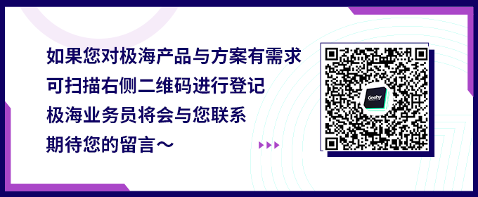 图8：二维码.png