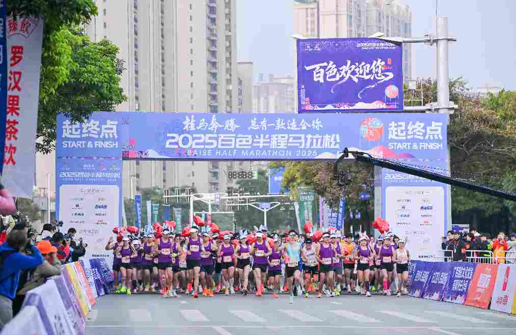 红色赛道，P3领跑：千视IP聚合传输方案护航百色半程马拉松