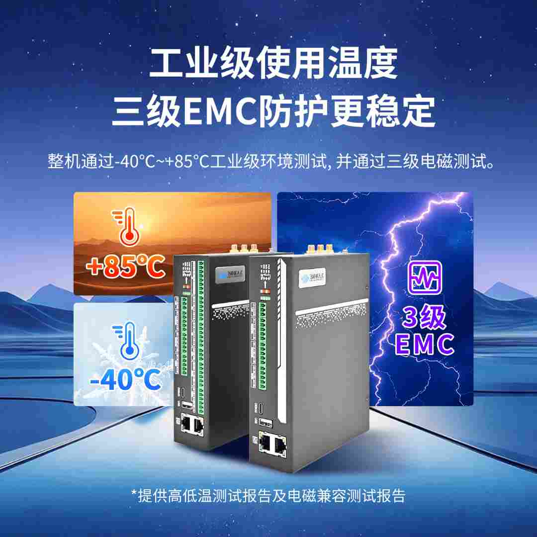 卖点3.png
