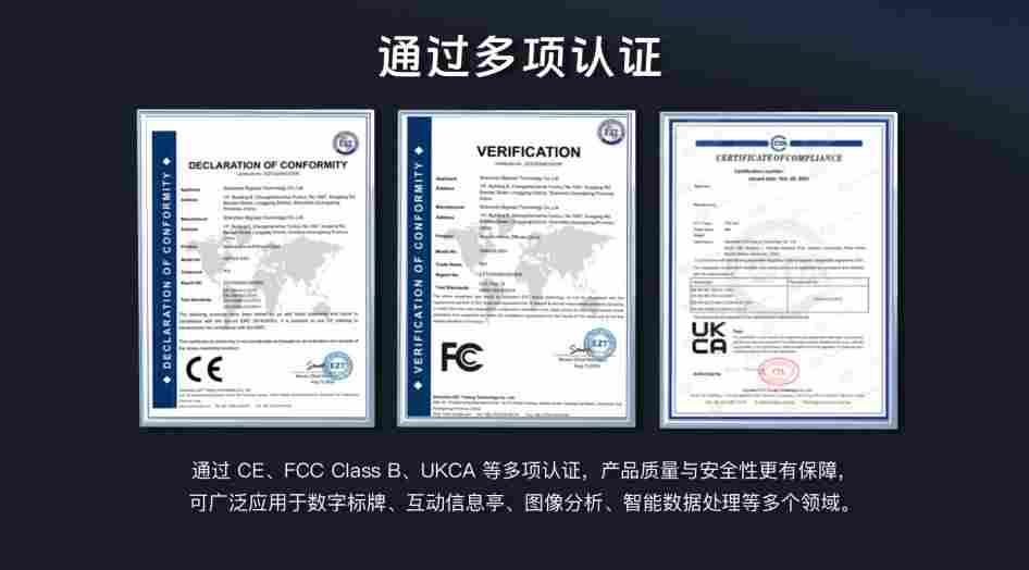 c5a1f244-29b3-11f1-96ea-92fbcf53809c.png
