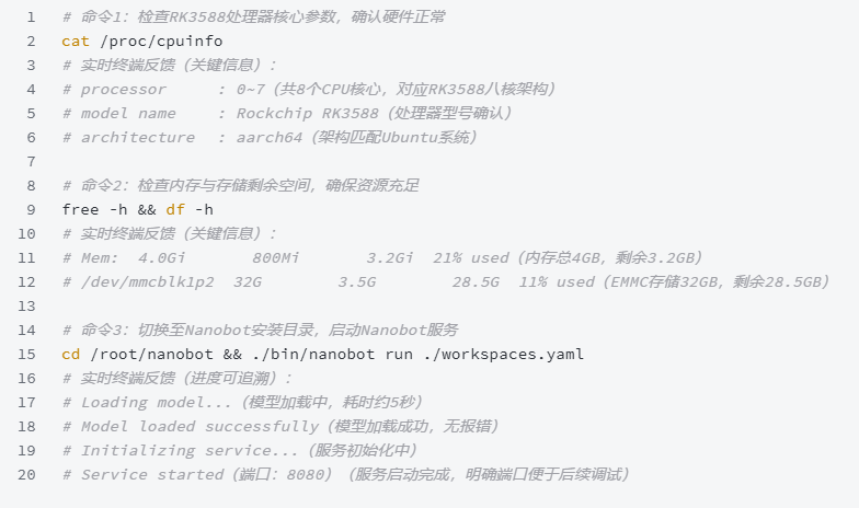 f775b70a-2a59-11f1-96ea-92fbcf53809c.png