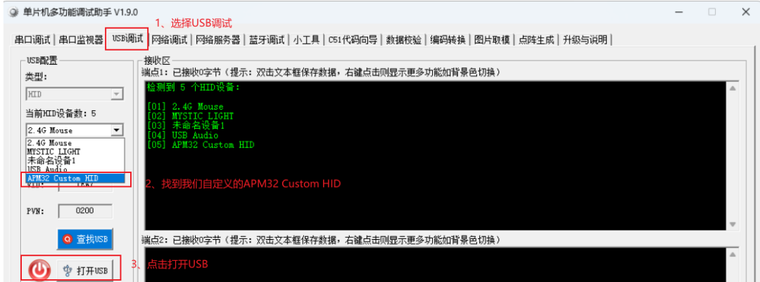 85aa4f74-2981-11f1-90a1-92fbcf53809c.png
