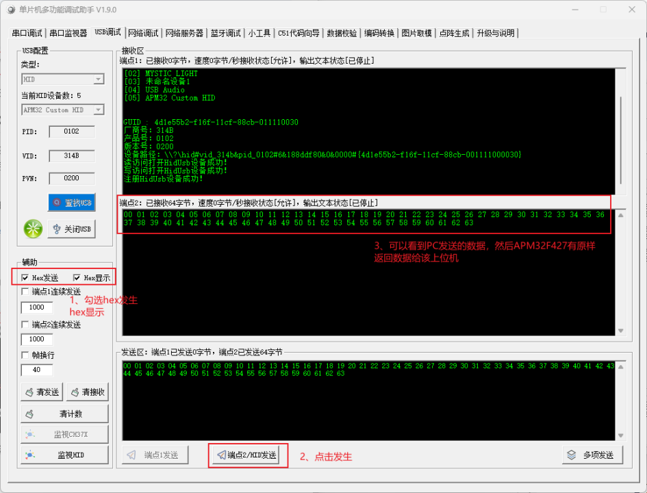 8601182c-2981-11f1-90a1-92fbcf53809c.png
