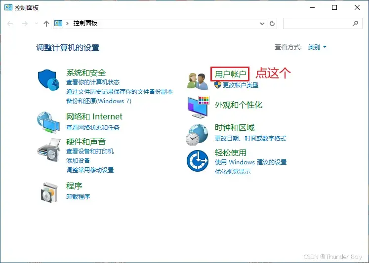 【教程】CW32之使用J-Link烧录.hex文件