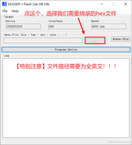 【教程】CW32之使用J-Link烧录.hex文件(图9) wKgZPGnM3gKAZ-x3AAB3zGIyb3M991.jpg