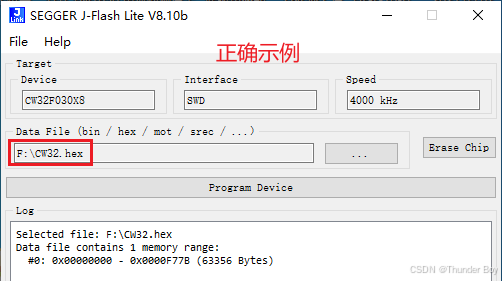 【教程】CW32之使用J-Link烧录.hex文件(图10) wKgZO2nM3gKAYPYrAABBrEvNH0k701.jpg