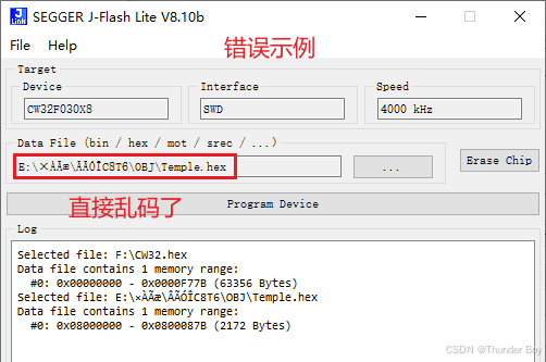 【教程】CW32之使用J-Link烧录.hex文件(图11) wKgZPGnM3gKAc1cdAABWodcikNU878.jpg