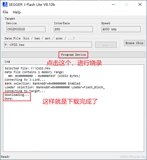 【教程】CW32之使用J-Link烧录.hex文件(图12) wKgZO2nM3gKAArl6AABy9W3Orpg668.jpg