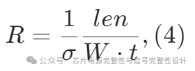 wKgZO2nVspWAWBRSAAAq_VVS9ZY488.jpg