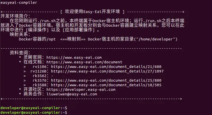 v2-07dd917f4cc43a8fe7b237800dfc5cb5_720w.webp