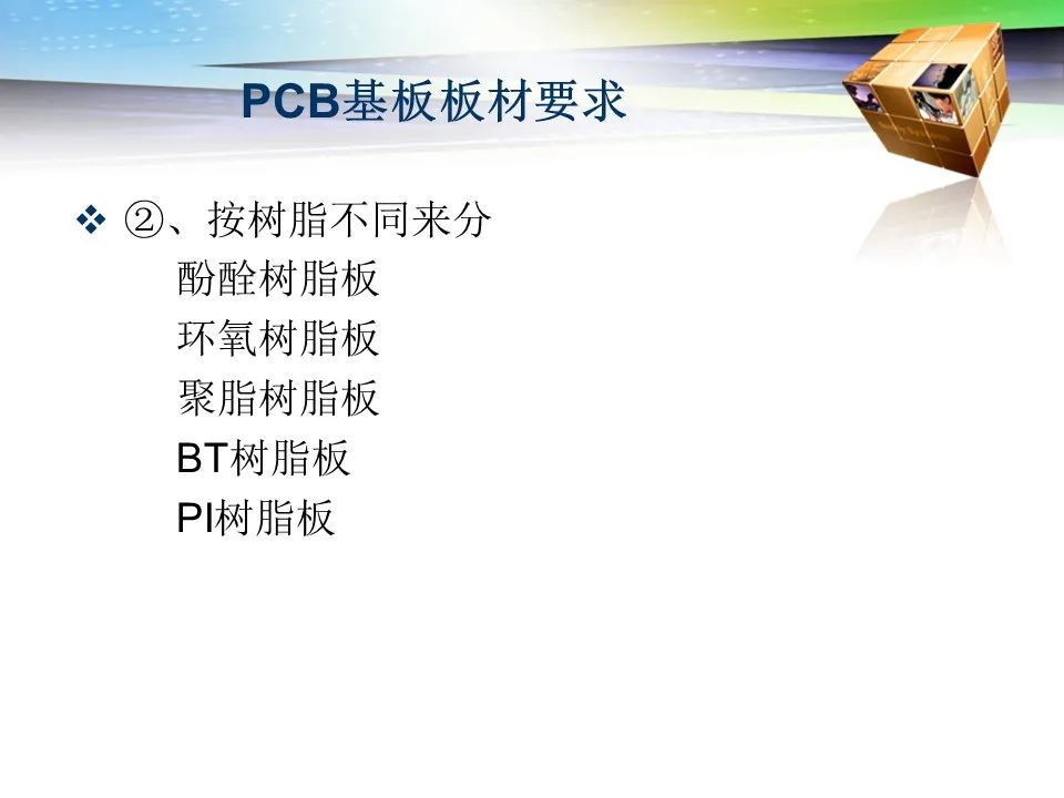 wKgZPGnCO0qAD5VQAAC3kUyGt3w705.jpg