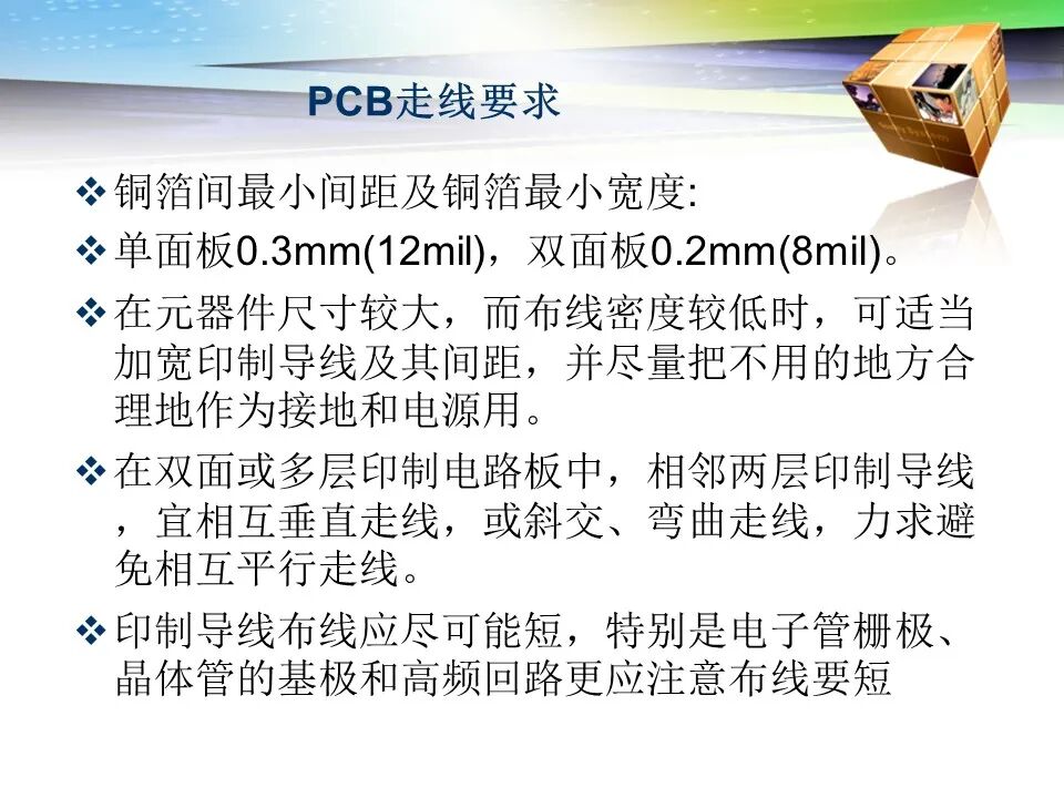 wKgZPGnCO0uAOiCLAAHesaAC6b0752.jpg