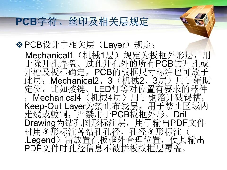 wKgZPGnCO06AWaqoAAJ2PCkAie4448.jpg