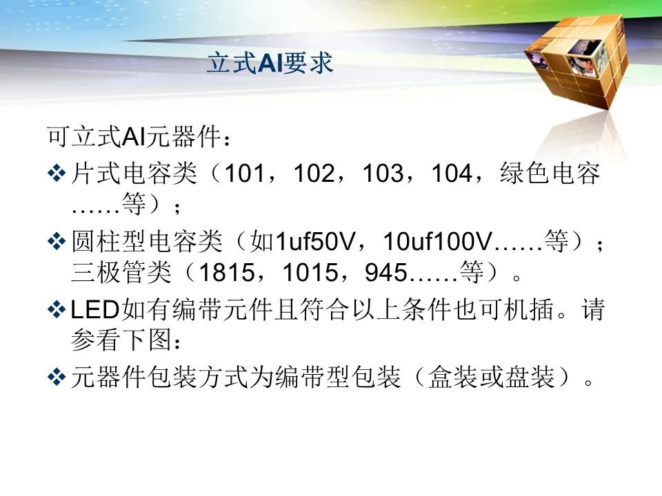 wKgZPGnCO1SALe4yAAE888muxWA360.jpg