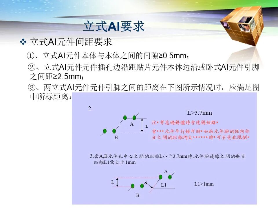 wKgZPGnCO1WASSBRAAFBChltWoc495.jpg