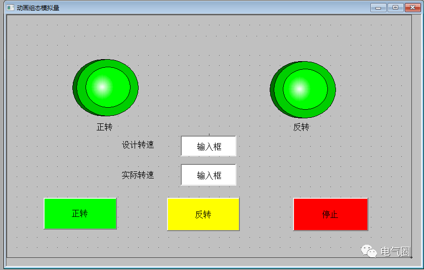 如何利用S7-1200型PLC与G120C变频器实现模拟量控制(图13) b1410c52-34e6-11f1-90a1-92fbcf53809c.png