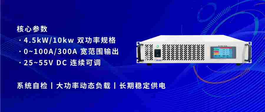 航裕电源以技术创新破解火箭地面测发控系统供电难题(图2) c498e9de-34c1-11f1-90a1-92fbcf53809c.png