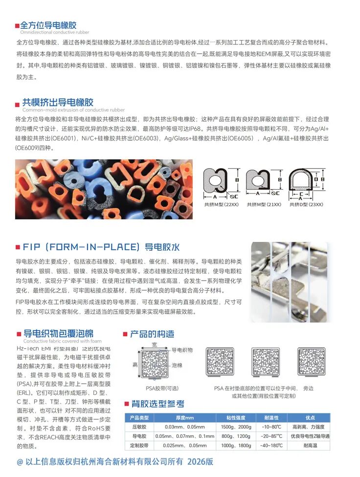 783e2ecc-3607-11f1-ab55-92fbcf53809c.jpg