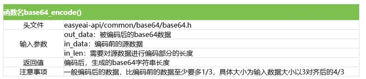 v2-31c70e62e16e844e5ddac0e9edf80f34_720w.webp