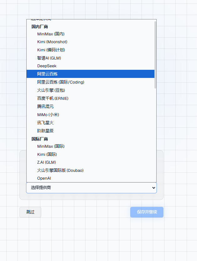 28197752-3928-11f1-ab55-92fbcf53809c.png