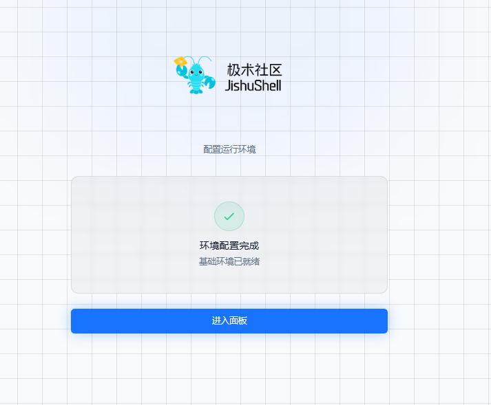 2820d362-3928-11f1-ab55-92fbcf53809c.png