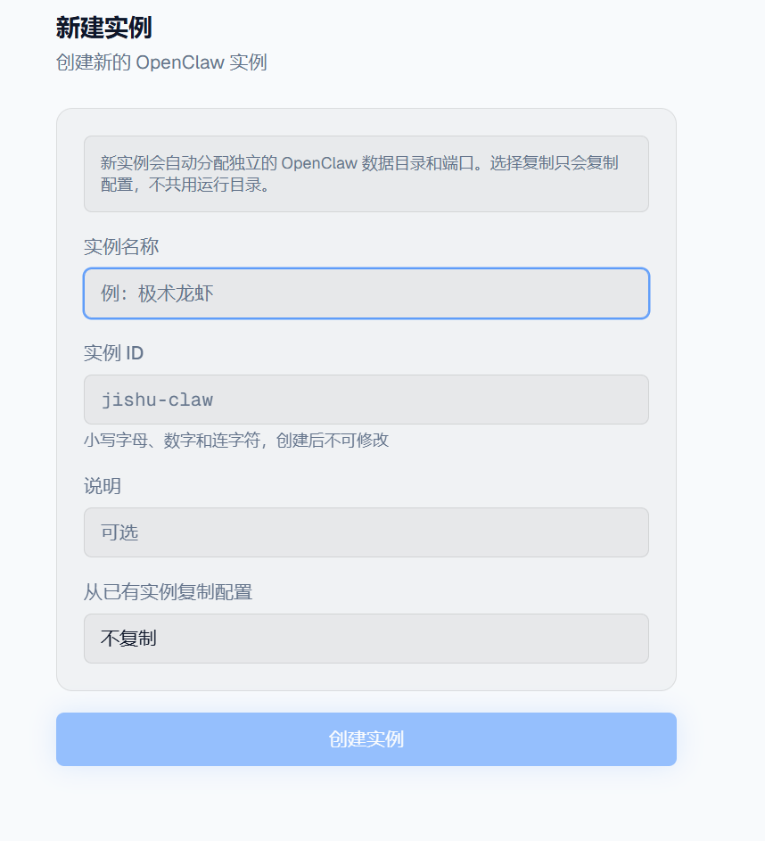 28337878-3928-11f1-ab55-92fbcf53809c.png