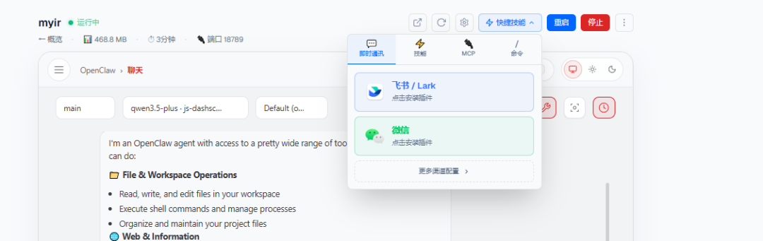 286368a8-3928-11f1-ab55-92fbcf53809c.png