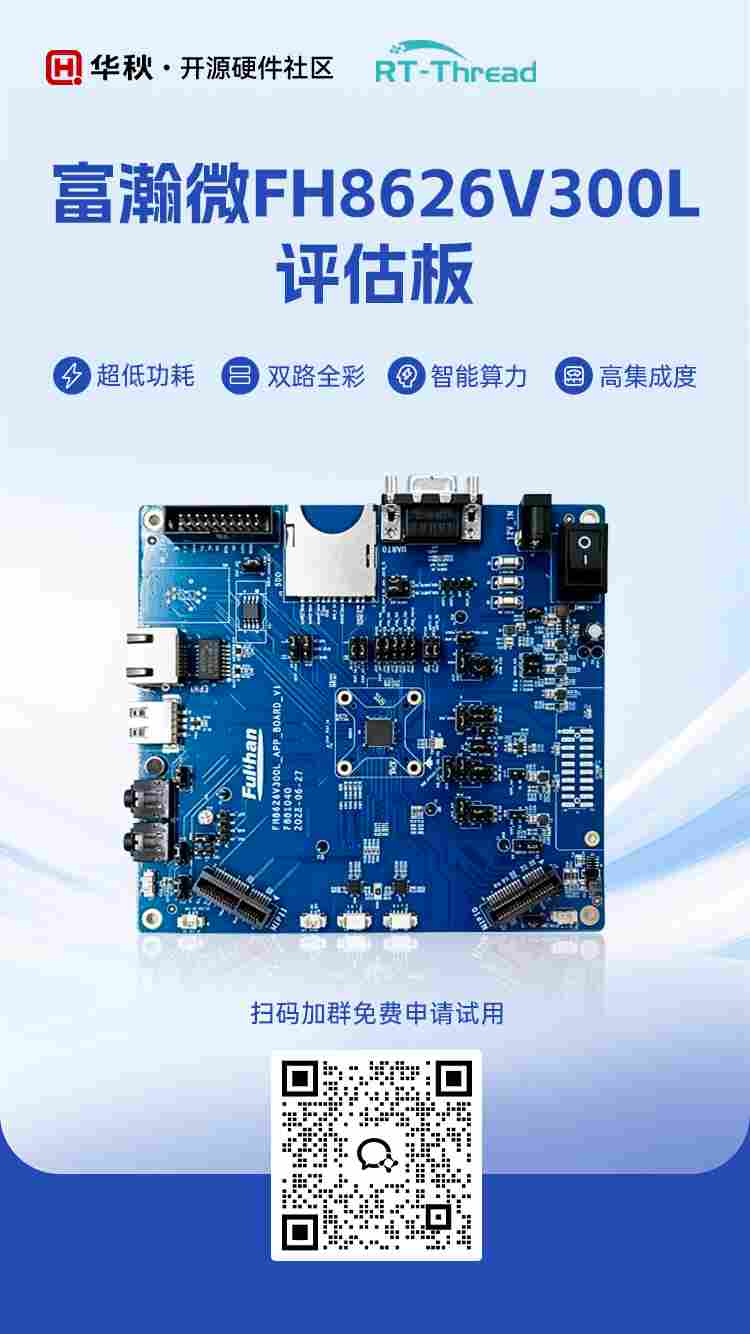 c5e3d3fc-3927-11f1-ab55-92fbcf53809c.png