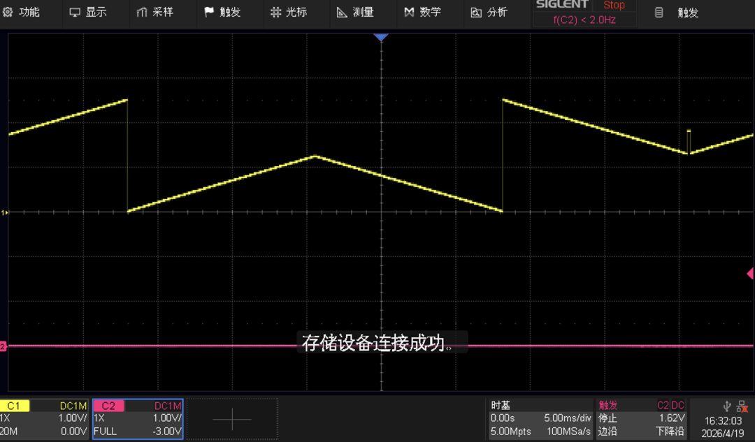 波形为什么杂乱无章?SPI为什么可观不可测?(图2) wKgZO2noC_6AFSeLAAI-QxUt7mk626.png