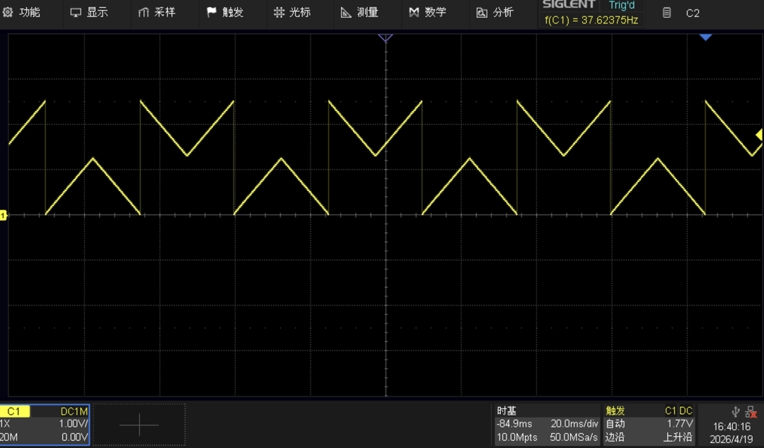 波形为什么杂乱无章?SPI为什么可观不可测?(图4) wKgZO2noC_6ALPvmAAIxeMCg6Vc284.png