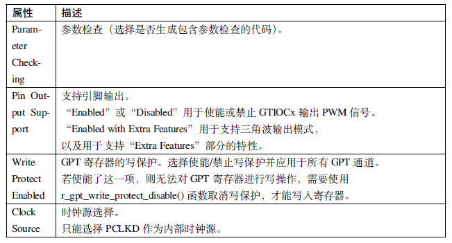b25a2990-3c6e-11f1-90a1-92fbcf53809c.png