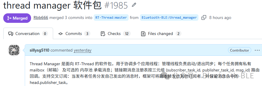 e709320a-3bc2-11f1-ab55-92fbcf53809c.png